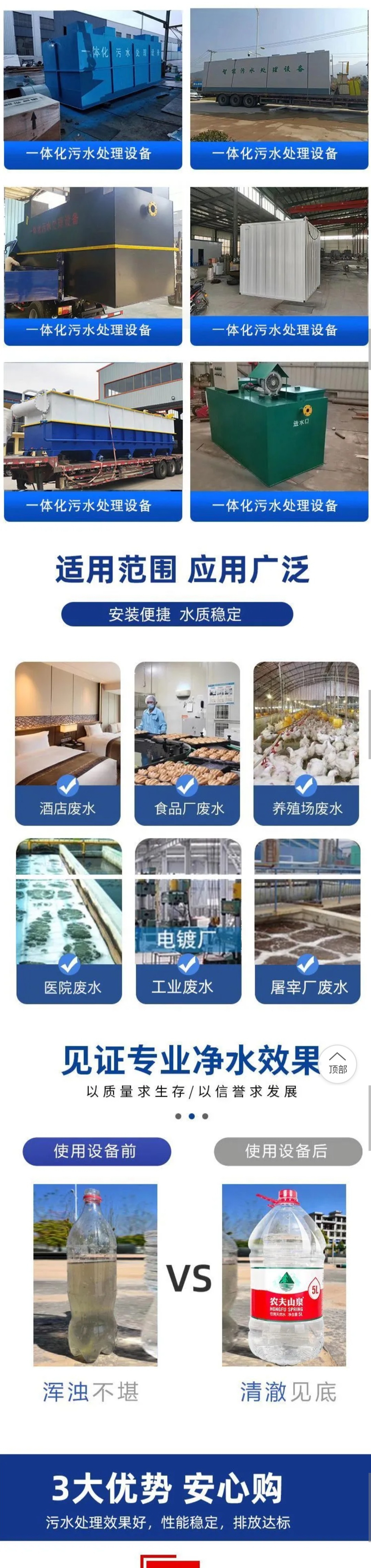 微信图片_20260320134649_350_38.jpg
